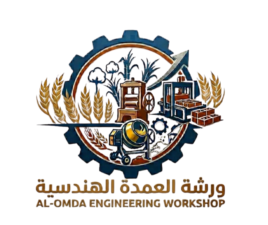 شعار العمدة