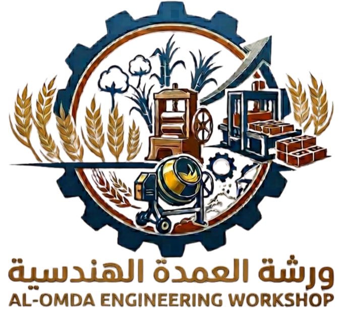 ورشه العمدة الهندسية